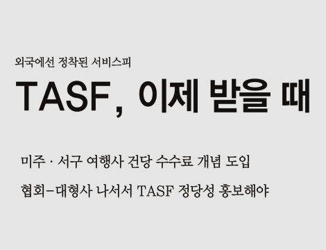 뉴스 사진
